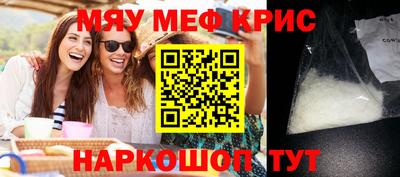 гидропоника Новозыбков