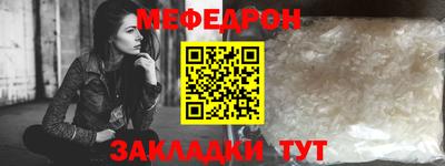 гидропоника Новозыбков