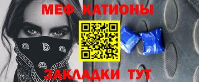гидропоника Новозыбков