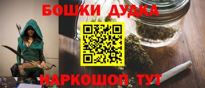 Альфа ПВП Новодвинск