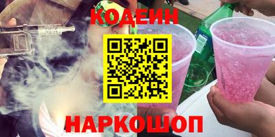 гидропоника Новозыбков