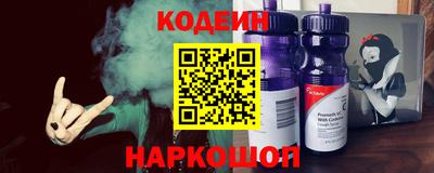 гидропоника Новозыбков