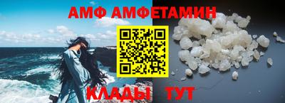 Альфа ПВП Новодвинск