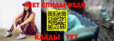 Альфа ПВП Новодвинск