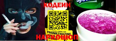 гидропоника Новозыбков