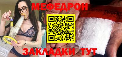 гидропоника Новозыбков