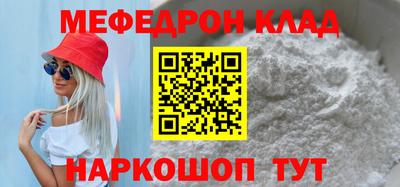 Альфа ПВП Новодвинск
