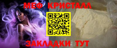 гидропоника Новозыбков