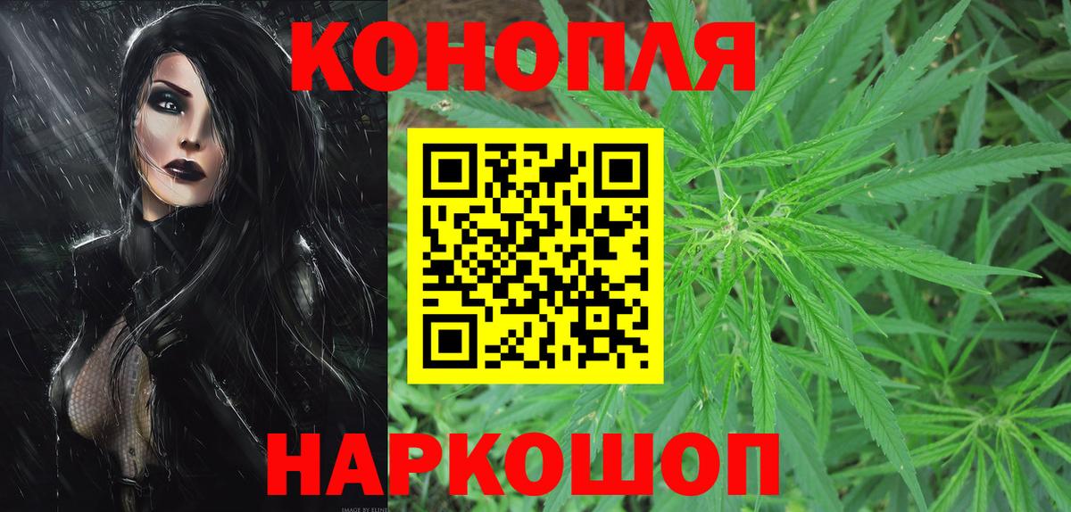 КОКАИН Урюпинск